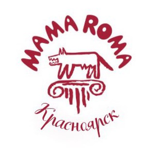 Логотип @mamaroma_krsk - MAMA ROMA | Красноярск