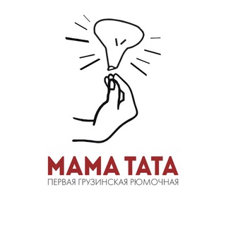 Логотип @mamatataspb - MAMA TATA