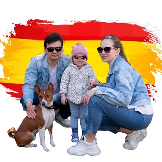 Логотип @mamayavispanii - Мама, я в Испании!