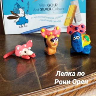 Логотип @mamazanuda_chat - Комментарии к MAMAZANUDA