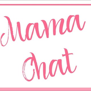 Логотип @mamazaporozhe - МАМА ЧАТ ЗАПОРОЖЬЕ