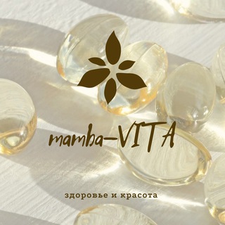 Логотип @mamba_vita - mamba-VITA