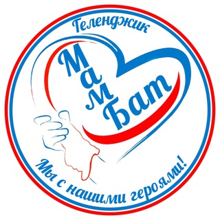 Логотип @mambat2023 - МамБат Геленджик