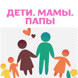 Логотип @mamdetipap - Дети. Мамы. Папы
