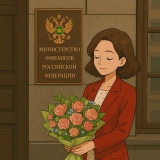 Логотип @mami_dengi - Мамины 💰деньги