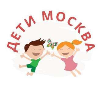 Логотип @mamidetimsk - Мамы Москвы: Афиша детей