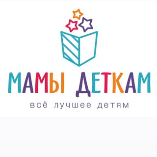 Логотип @mamidetkamm - Игрушки , Пижамы женские - Светлоград ,Европея , Немецкая Деревня