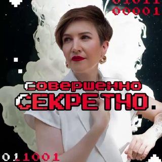 Логотип @maminsekretik - Секретные материалы