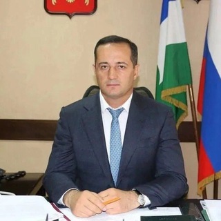 Логотип @mamkhegovchat - Хачим Мамхегов обсуждение