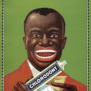 Логотип @mamkinads - Мамкин Рекламщик