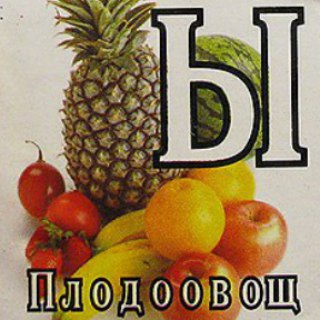 Логотип @mamlingvist - Tsundoku-sempai!!