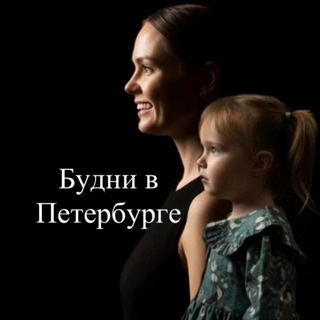 Логотип @mammybarinova - Елизаветины будни