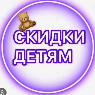 Логотип @mamochki_barnaul - МАМОЧКИ БАРНАУЛ