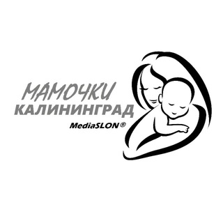 Логотип @mamochki_kaliningrad - Мамочки Калининграда