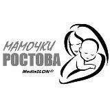 Логотип @mamochki_rostovaa - mamochki_rostovaa