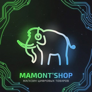 Логотип @mamontoshop - Mamont'Shop | NEWS 🦣