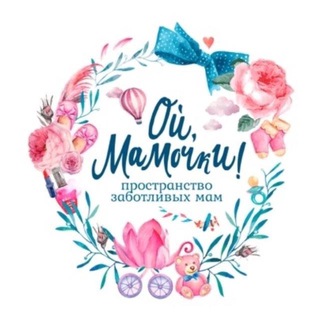 Логотип @mams_pearl - 🌸Мамочки Красносельского района🌸