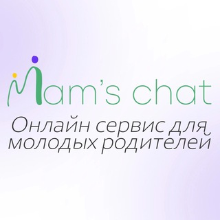 Логотип @mamschat_club - MAM’S CHAT