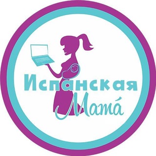 Логотип @mamspain - Мамы Папы Дети l Испания