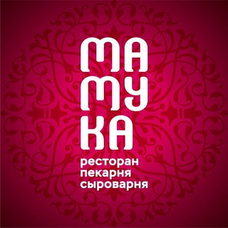 Логотип @mamukarestaurant - Ресторан Мамука
