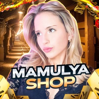 Логотип @mamulyametroshop - MAMULYA SHOP
