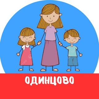 Логотип @mamy_odincovo - МАМЫ и ДЕТИ. Одинцово (для детей - детям и мамам)