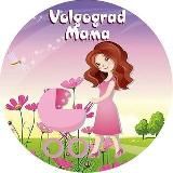 Логотип @mamy_volgograda - Мамы Волгограда | Мама Волгоград