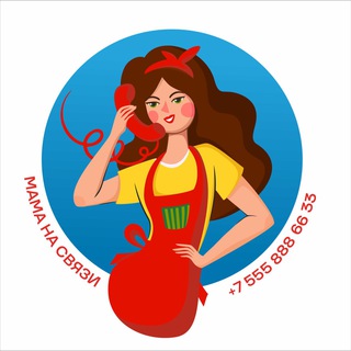 Логотип @mamynewsa - Обсуждение