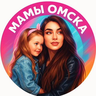 Логотип @mamyomsk - МАМЫ ОМСКА