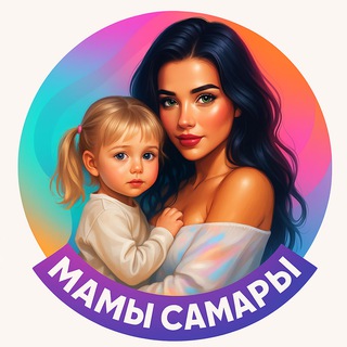 Логотип @mamysamara - МАМЫ САМАРЫ