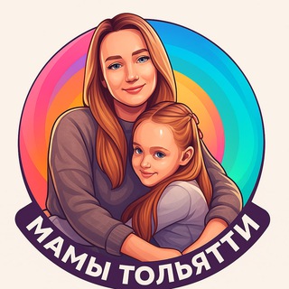 Логотип @mamytolyatti - МАМЫ ТОЛЬЯТТИ