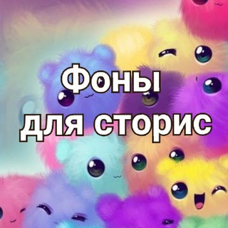 Логотип @mamzishkafon - ИНСТА ФОНЫ🔥