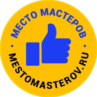 Логотип @man_ali_mm - Мужской Алиэкспресс ✅ МЕСТО МАСТЕРОВ