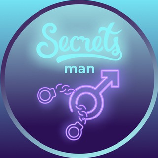 Логотип @man_and_sex - SecretsMan