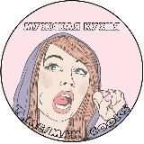 Логотип @man_cooks - МУЖСКАЯ КУХНЯ