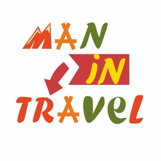 Логотип @man_in_travel_chat - Man.In.Travel Лучшие путешествия по Уралу и России г. Челябинск