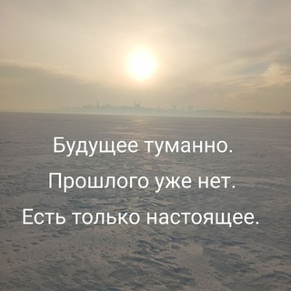 Логотип @man_it22 - Рассуждения "О"