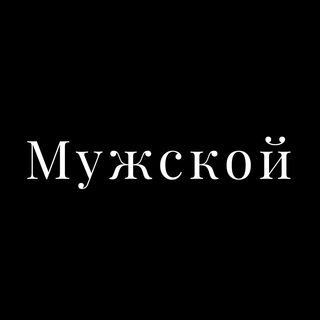 Логотип @man_italia - Man_Italia_Vibes