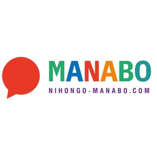 Логотип @manabo - MANABO - учеба, работа и жизнь в Японии🇯🇵