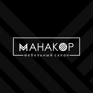 Логотип @manacor_mebel - МАНАКОР МЕБЕЛЬ | Кухни на заказ Москва