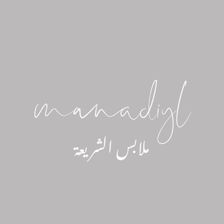 Логотип @manadiyl - manadiyl