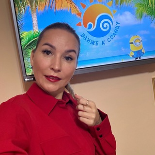 Логотип @manager_turizm - Как стать онлайн-турагентом