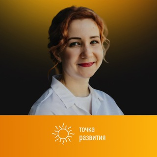 Логотип @managertochka - Елена Сикорская | Обучение менеджеров маркетплейсов