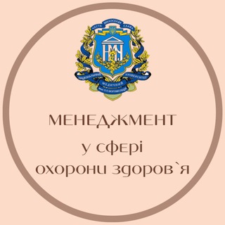 Логотип @managment_nmu - Менеджмент у сфері ОЗ