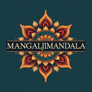 Логотип @mandalas_von_mangala555 - MANGALAJI MANDALA