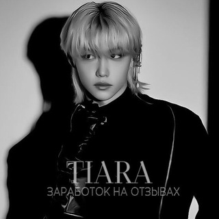 Логотип @mandarinkkss - 𝖙𝖎𝖆𝖗𝖆 ||заработок на отзывах||