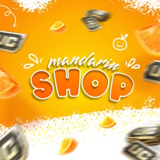 Логотип @mandarinshoppm - • MANDARIN SHOP •