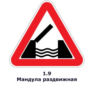 Логотип @mandula - Мандула раздвижная!