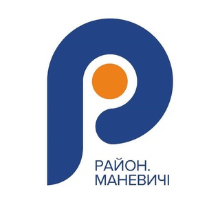 Логотип @manevychi_rayon - Обговорення новин з Район.Маневичі