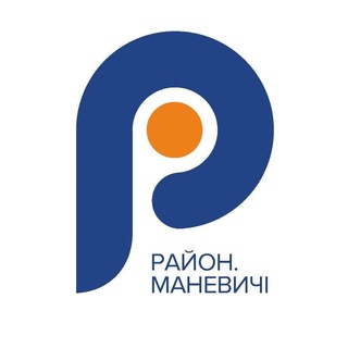 Логотип @manevychi_rayon_in_ua - Район.Маневичі